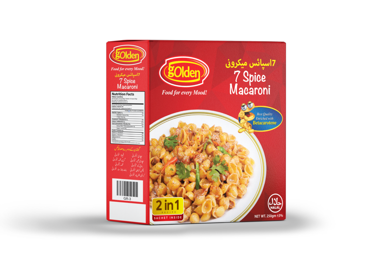 Golden 7 Spice Macaroni 250g