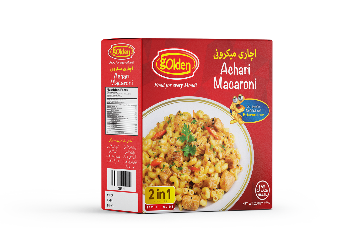 Golden Achari Macaroni 250g