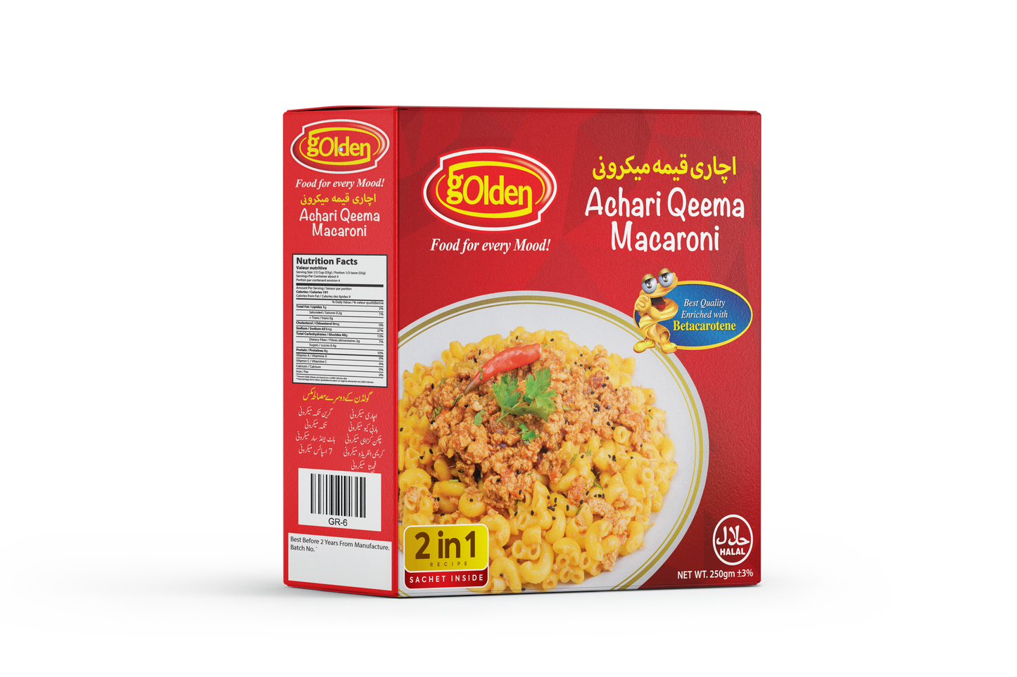 Golden Achari Qeema Macaroni 250g