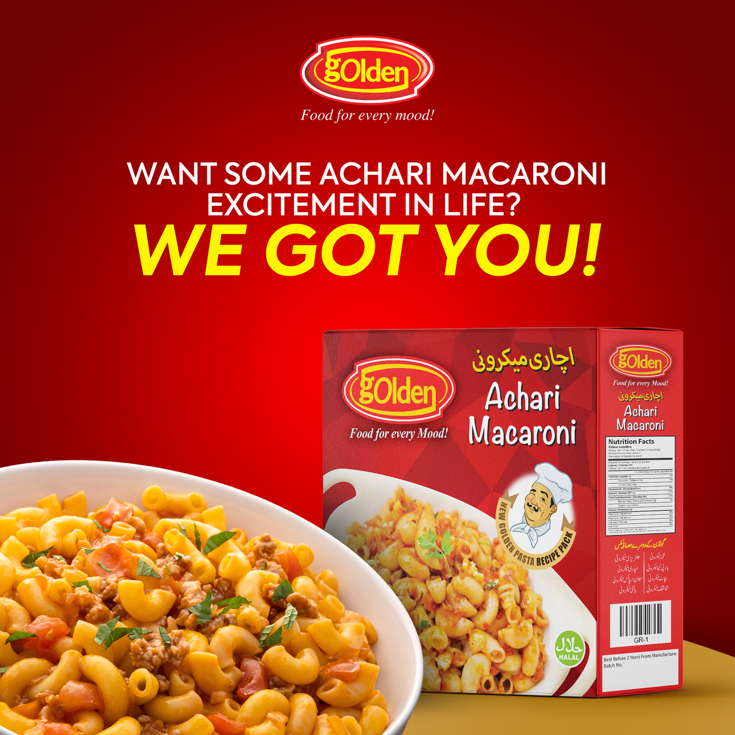 Golden Achari Macaroni 250g