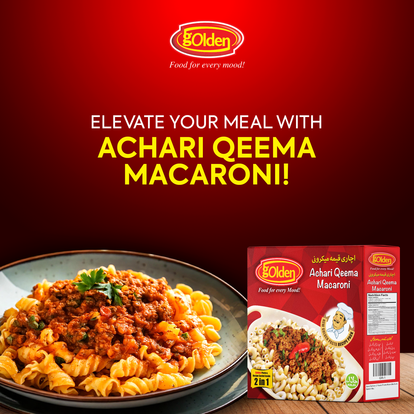 Golden Achari Qeema Macaroni 250g