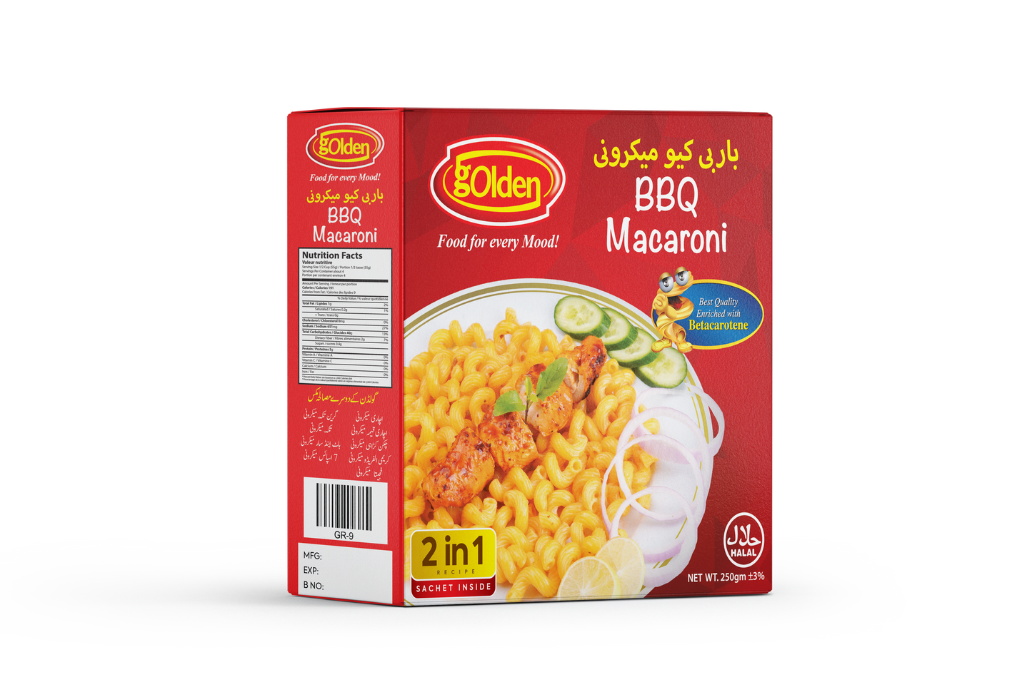 Golden BBQ Macaroni 250g