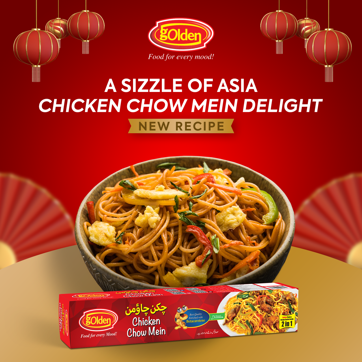 Golden Chicken Chowmein 250g