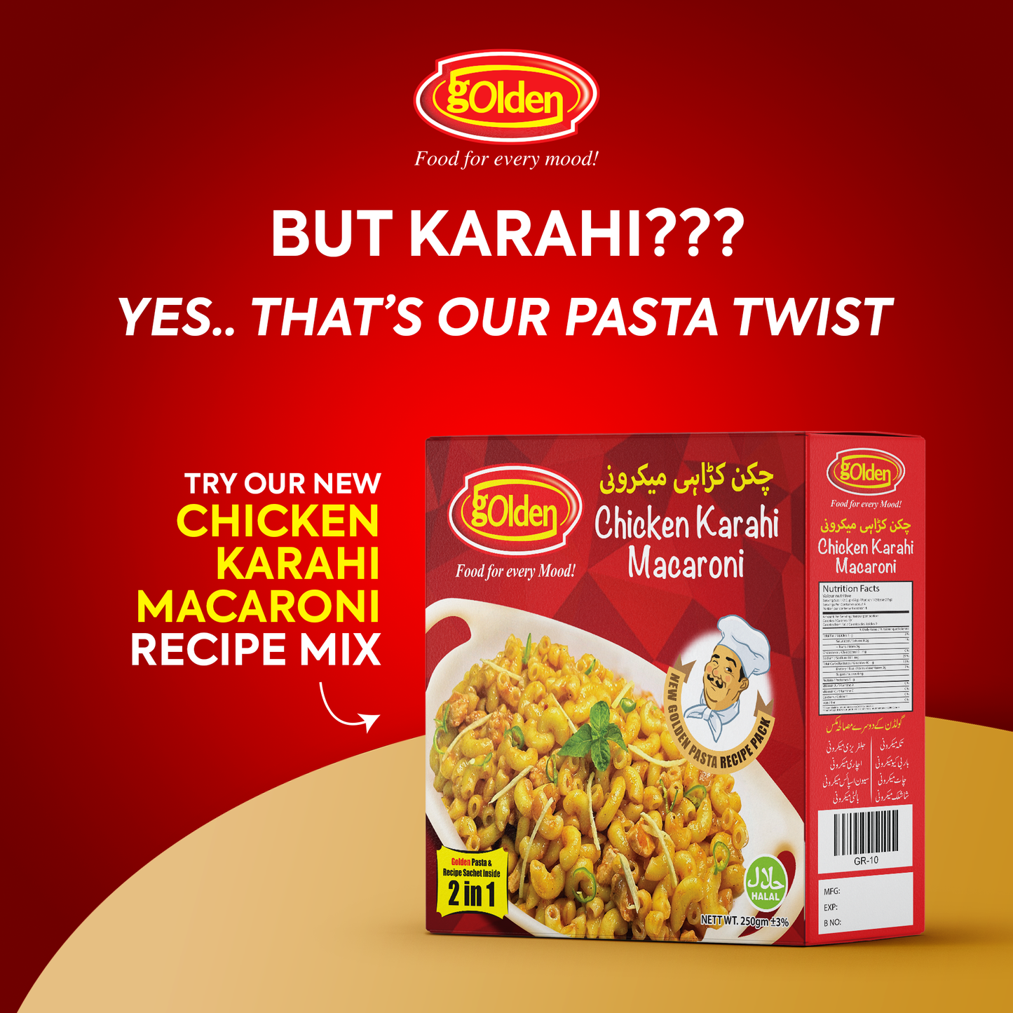 Golden Chicken Karahi Macaroni 250g