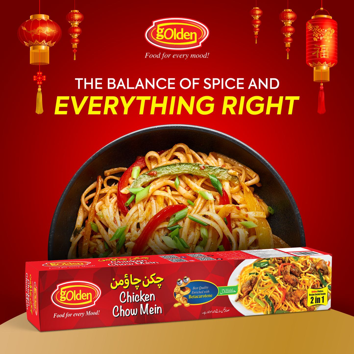 Golden Chicken Chowmein 250g