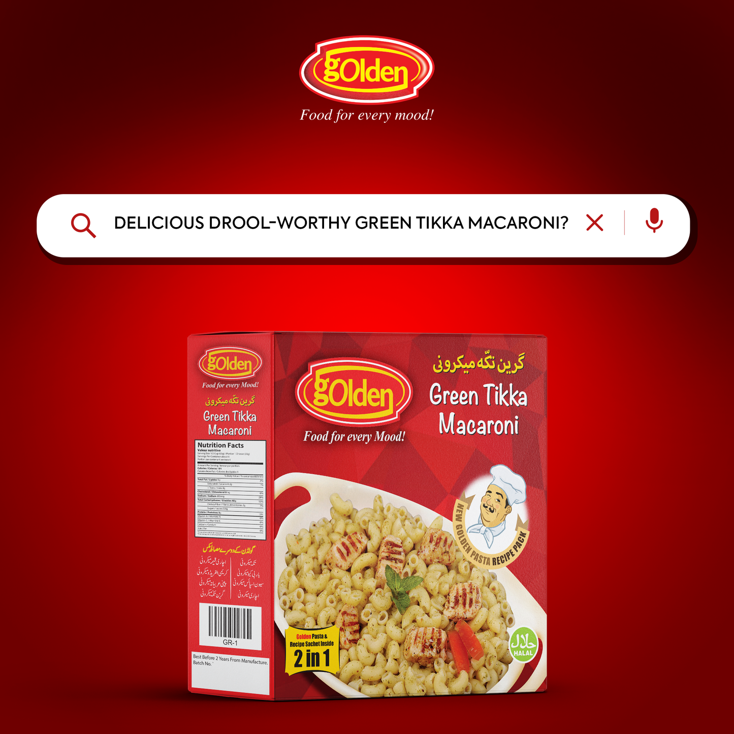 Golden Green Tikka Macaroni 250g