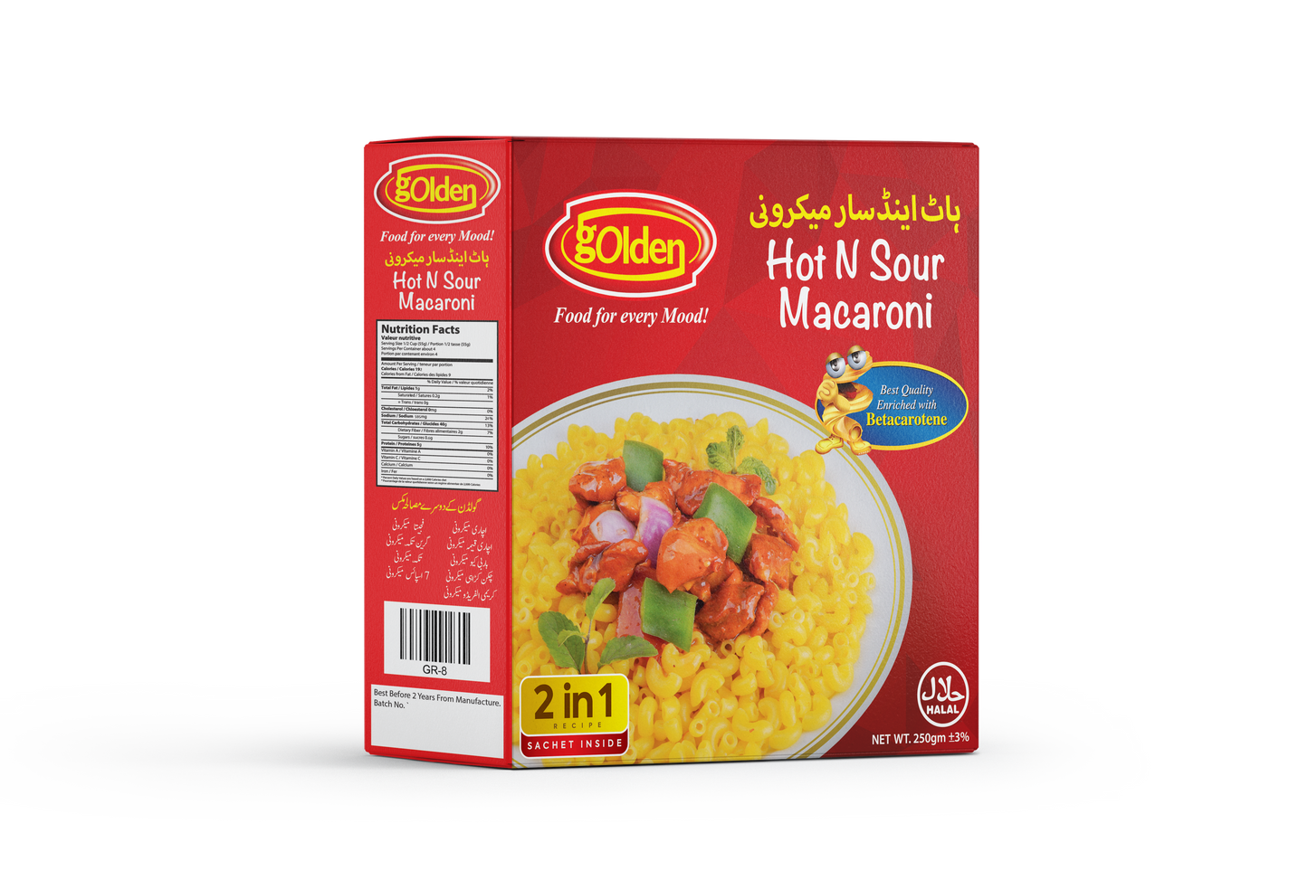 Golden Hot & Sour Macaroni 250g