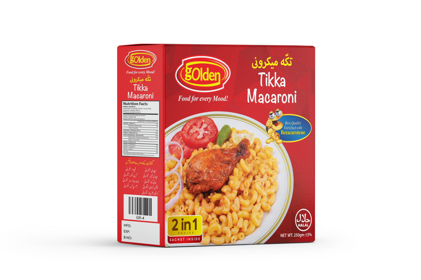 Golden Tikka Macaroni 250g